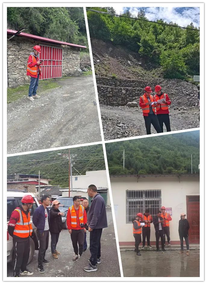 四川冶勘設(shè)計(jì)集團(tuán)順利完成馬爾康“6·10”地震震中草登鄉(xiāng)、沙爾宗鄉(xiāng)地質(zhì)災(zāi)害應(yīng)急排查