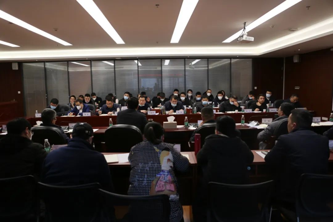 四川冶勘設(shè)計集團召開戰(zhàn)略發(fā)展、改革發(fā)展、創(chuàng)新發(fā)展大討論暨經(jīng)濟工作分析研討會