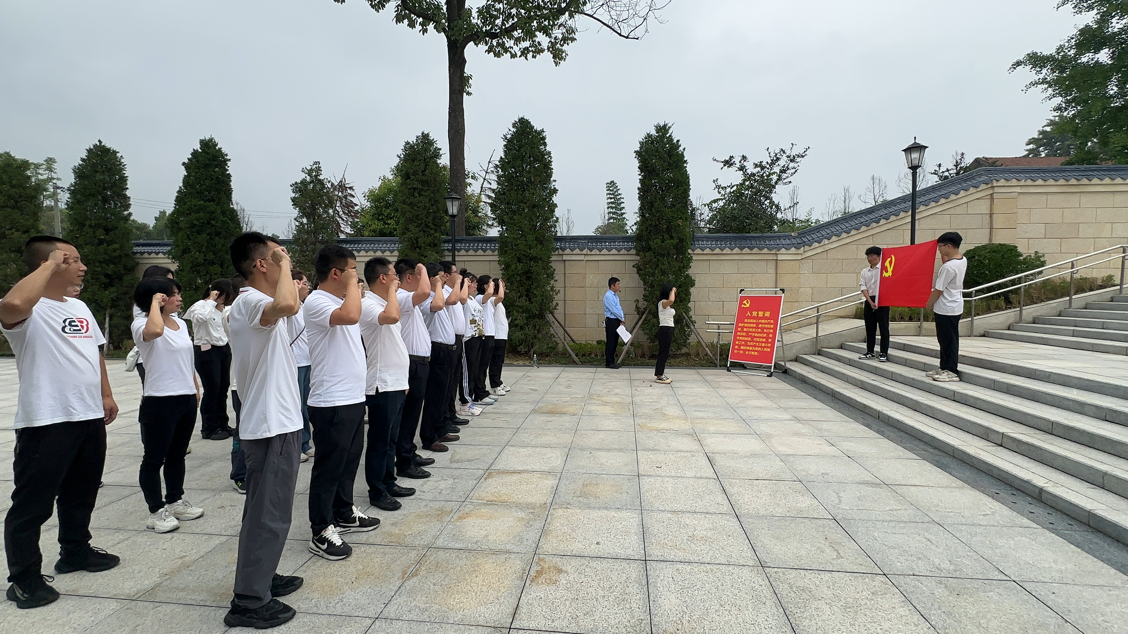 賡續(xù)紅色血脈 筑牢廉潔細胞|集團各黨組織開展“七一”主題黨日活動