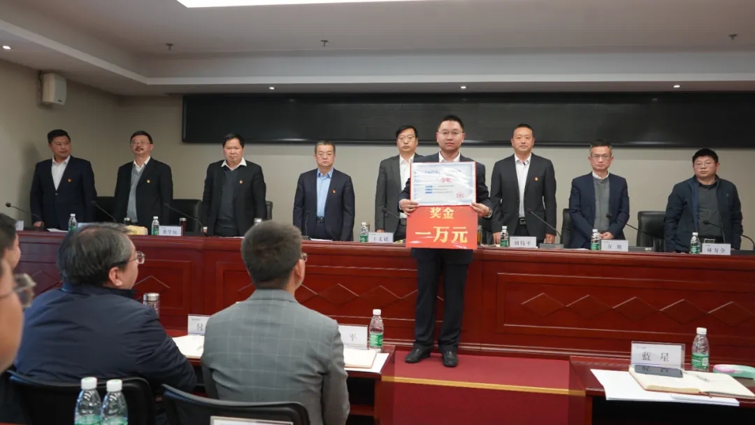 四川資源勘察設(shè)計集團召開2024年黨建暨黨風廉政建設(shè)和反腐敗工作會