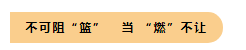 金秋十月，我們在集團首屆運動會上碩果累累